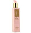 Elle FOR WOMEN by Yves Saint Laurent - 200 ml Energizing Body Lotion