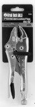 Great Neck 97016 7Curved Jaw Lock Plier 11QB0VWAT8L. SL160 Great Neck 97016 7Curved Jaw Lock Plier