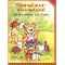 Büchertisch Kindergarten Ostern 2004 1. Teil