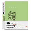 Adobe Photoshop Elements 3.0 ���{��� Windows��