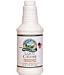 11QH1dvEmyL. SL75  Calming Bubble Bath