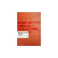 BARRACUDA~TOKYO SIX DAYS~ [DVD]