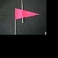 Atv Pink Pennet 5/16
