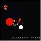 終電車 [DVD]