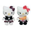 Ty Beanie Babies - Hello Kitty (Set of 2 Rock & Retro) (Uk Exclusives)