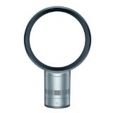 Dyson Air Multiplier 12 Inch Fan - Silver