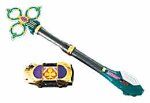 ハンディーシリーズ04 仮面ライダーレンゲル 変身セット