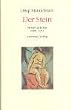 Ossip Mandelstam - Das Gesamtwerk in Kassette. 10 B�nde im Schmuckschuber mit Begleitheft: Der Stein: Fr�he Gedichte 1908 - 1915: BD 3