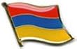 Armenia - National Lapel Pin