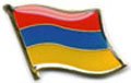 Armenia - National Lapel Pin