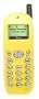 Technocel Faceplate - Honey Yellow For Kyocera QCP 2135