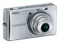Nikon - Coolpix S500 silver