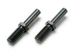 Traxxas Rocker Arm Post, Steel: Revo,SLY (2)