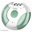 Epic Chic Top of the Line Corded Epilatore with More Tweezers & Faster Action