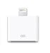 30-PIN ADAPTER CONVERTER FROM IPHONE 4/4S TO IPHONE 5, IPAD MINI, IPOD TOUCH 5TH GENERATION, IPOD NANO 7TH GENERATION - PART OF THE GIZMO ACCESSORIES RANGE