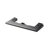 Review HP PB993ET / HP - Laptop battery ( extended ) - 1 x 8-cell