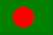 3 x 5 Feet Bangladesh Poly - indoor International Flag Made in US.