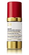 セルコスメアイケァースペシャルアイクリーム30ｍｌ
