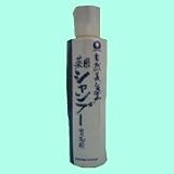 自然美 育毛用薬用シャンプー 250ml