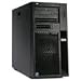 IBM System x3200 M3(HS SATA-SAS 冗長電源なし 7328C2J