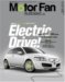 Motor Fan illustrated vol.16
