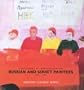 Dictionary of Twentieth Century Russian and Soviet Painters,