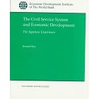 Click here to buy The Civil Service System and Economic Development: The Japanese Experience : Report on an... by  Hyung-Ki Kim.