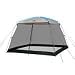 Northwest Territory 10ft x 10ft Screen House