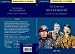 The European Dictatorships: Hitler, Stalin, Mussolini (Cambridge Perspectives in History)