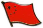 China - National Lapel Pin