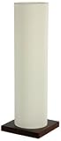 Great Bargain Discount Gifts Under $20 - 19" Olivia Modern Japanese Wood & Paper Lantern Table Lamp