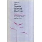 Fujiwara Teika's `Superior Poems of Our Time': A Thirteenth-Century Poetic Treatise and Sequence