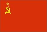 New 3x5 USSR Flag Russia Russian Soviet Union Flags