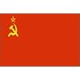 New 3x5 USSR Flag Russia Russian Soviet Union Flags