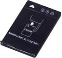 Panasonic AS10、AV50用バッテリー VW-VBA05の画像