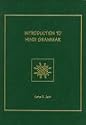 Introduction to Hindi Grammar