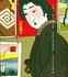 Art Of The Japanese Postcard : The Leonard A. Lauder  Collection At The Museum Of Fine Arts, Boston