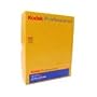 Kodak Ektachrome E-Dupe Slide Duplicating Film 4 x 5" Size, 50 Sheets