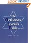 The Orthodox Jewish Bible (Old and New Testaments)