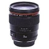 Canon EF 35mm f/1.4L USM Wide Angle Lens for Canon SLR Cameras - Fixed