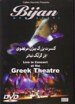 Bijan Live in Concert At The Greek Theatre
