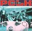Wir sind das Polk (1994)