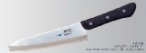 Utility Knife 7 (Superior Series) - Mac Knives