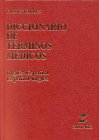 Ruiz Torres Diccionario De Terminos Medicos: Ingles-Espanol, Espanol-Ingles