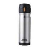 Thermos Nissan 16-Ounce Stainless-Steel Backpack Bottle, Espresso