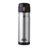 Thermos Nissan 16-Ounce Stainless-Steel Backpack Bottle, Espresso