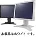 Iiyama Pro Lite 380W Monitor LCD-TFT 15.0'' 1024 x 768 TCO99 Weiss