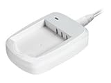 Photo : Creative Vado Universal Battery Charger