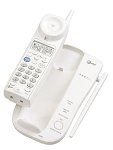 AT&T 9341 900MHz Analog Cordless Phone with Caller ID