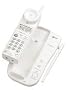 AT&T 9341 900MHz Analog Cordless Phone with Caller ID